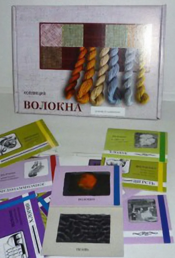 Снимок экрана 2025-05-21 131201