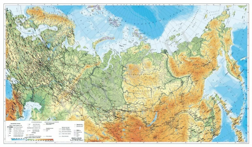 rossiya_fizicheskaya_karta_08-2015