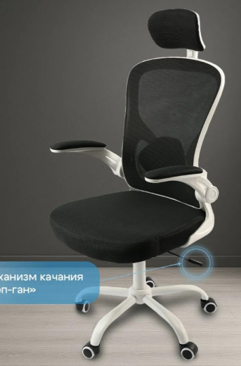 Screenshot_21