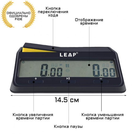 700 (1)