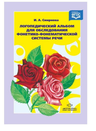 Снимок экрана 2023-09-08 150256