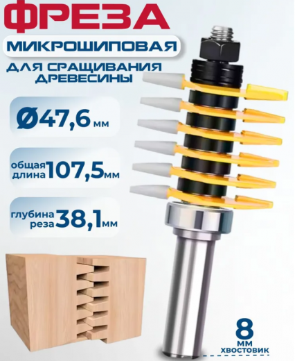 256
