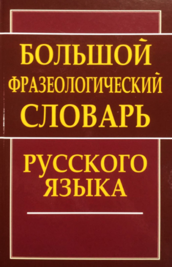 Screenshot_11