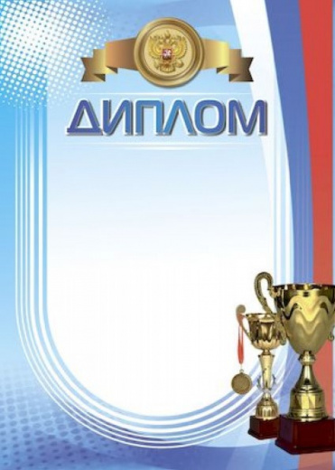 Screenshot_2333