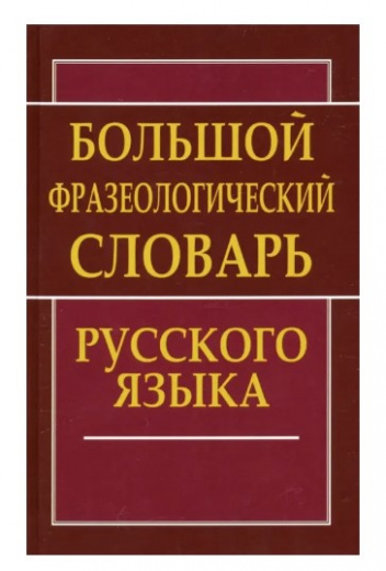Screenshot_42