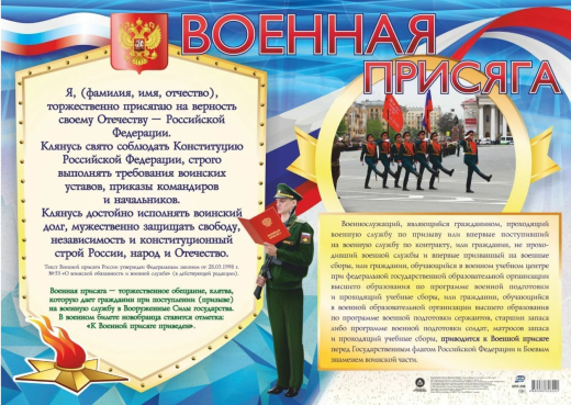 Снимок экрана 2026-04-02 091017