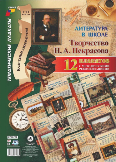 125529